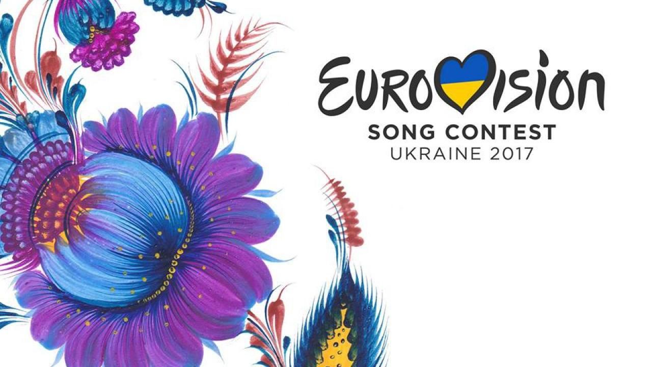 Объявили цены на билеты на Евровидение-2017