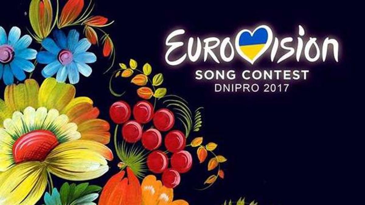 Названо дату фіналу Євробачення-2017 