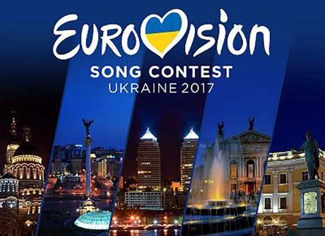 Евровидение могут из Украины перенести в Россию, – СМИ Евровидение могут из Украины перенести в Россию, – СМИ