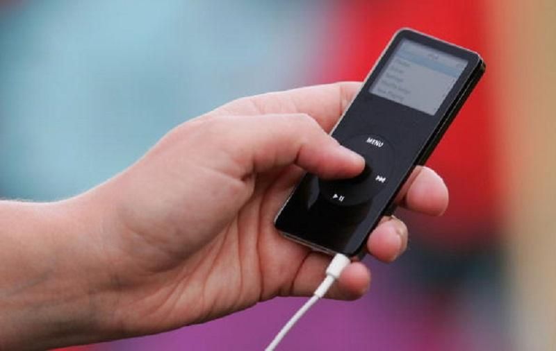 З’явилася музична карта світу: що і де слухають З’явилася музична карта світу: що і де слухають