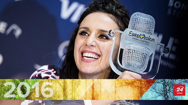 Тріумф-2016: як перемога Джамали на Євробаченні довела до істерики Росію Тріумф-2016: як перемога Джамали на Євробаченні довела до істерики Росію