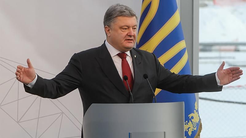 У Порошенка відгуляли корпоратив: були всі від Гройсмана до Луценка У Порошенка відгуляли корпоратив: були всі від Гройсмана до Луценка