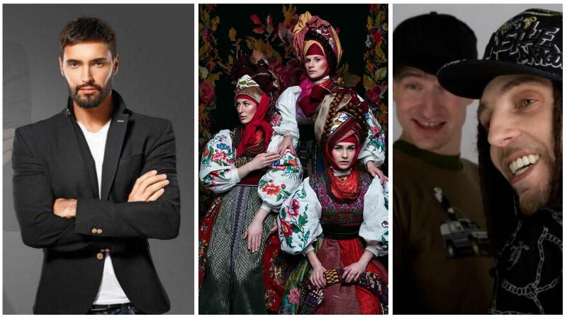 Хто позмагається за право представляти Україну на Євробаченні: повний список Хто позмагається за право представляти Україну на Євробаченні: повний список