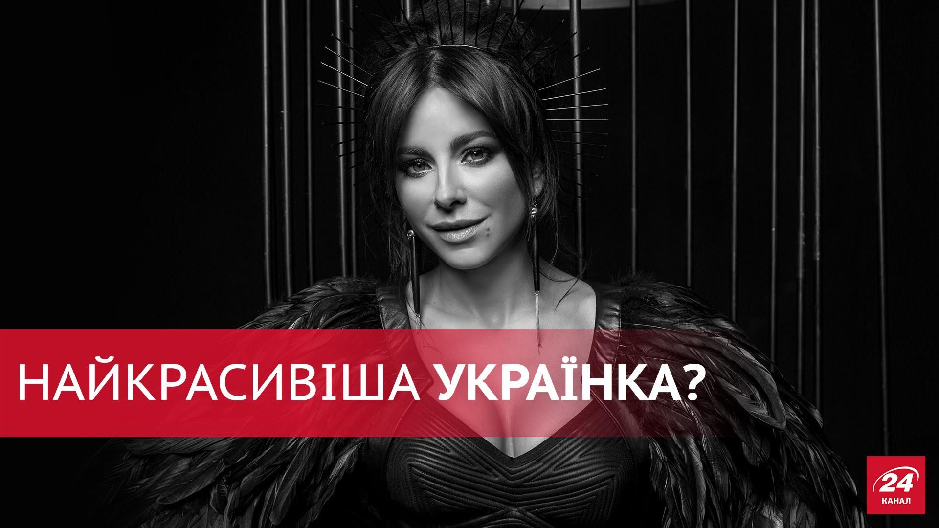 Лорак можуть визнати найкрасивішою українкою: в мережі хвиля обурення