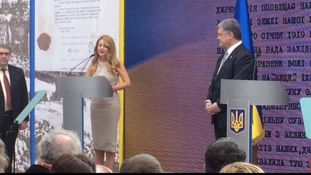 Тина Кароль удостоилась престижного звания Тина Кароль удостоилась престижного звания