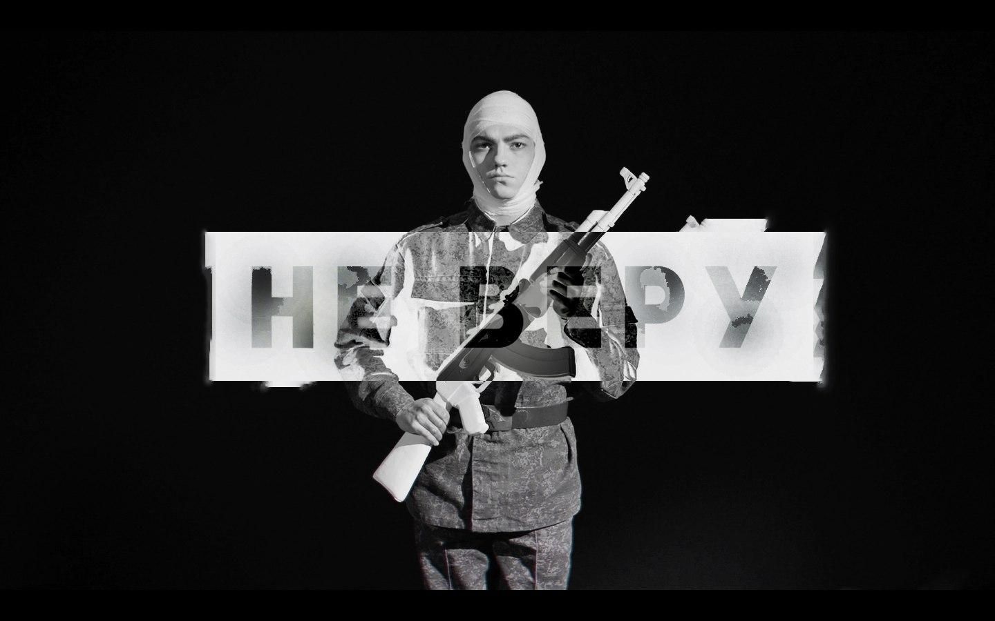 Популярна група "Дай Дарогу!" презентувала потужну пісню Популярна група "Дай Дарогу!" презентувала потужну пісню