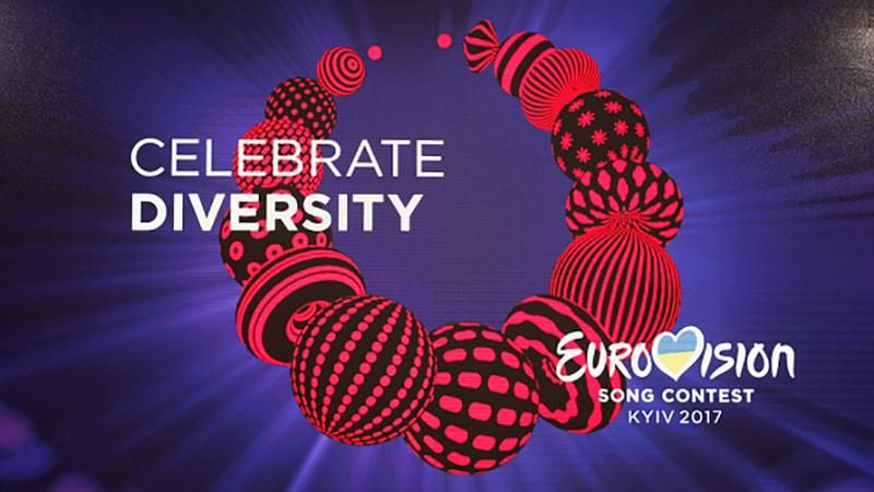 Шоколадный логотип Евровидения появился под Киевом