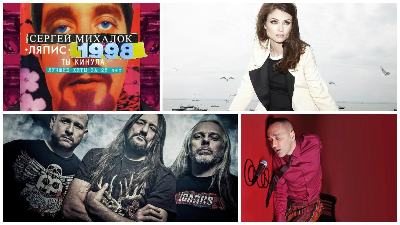 Планы на март: куда пойти? Планы на март: куда пойти?