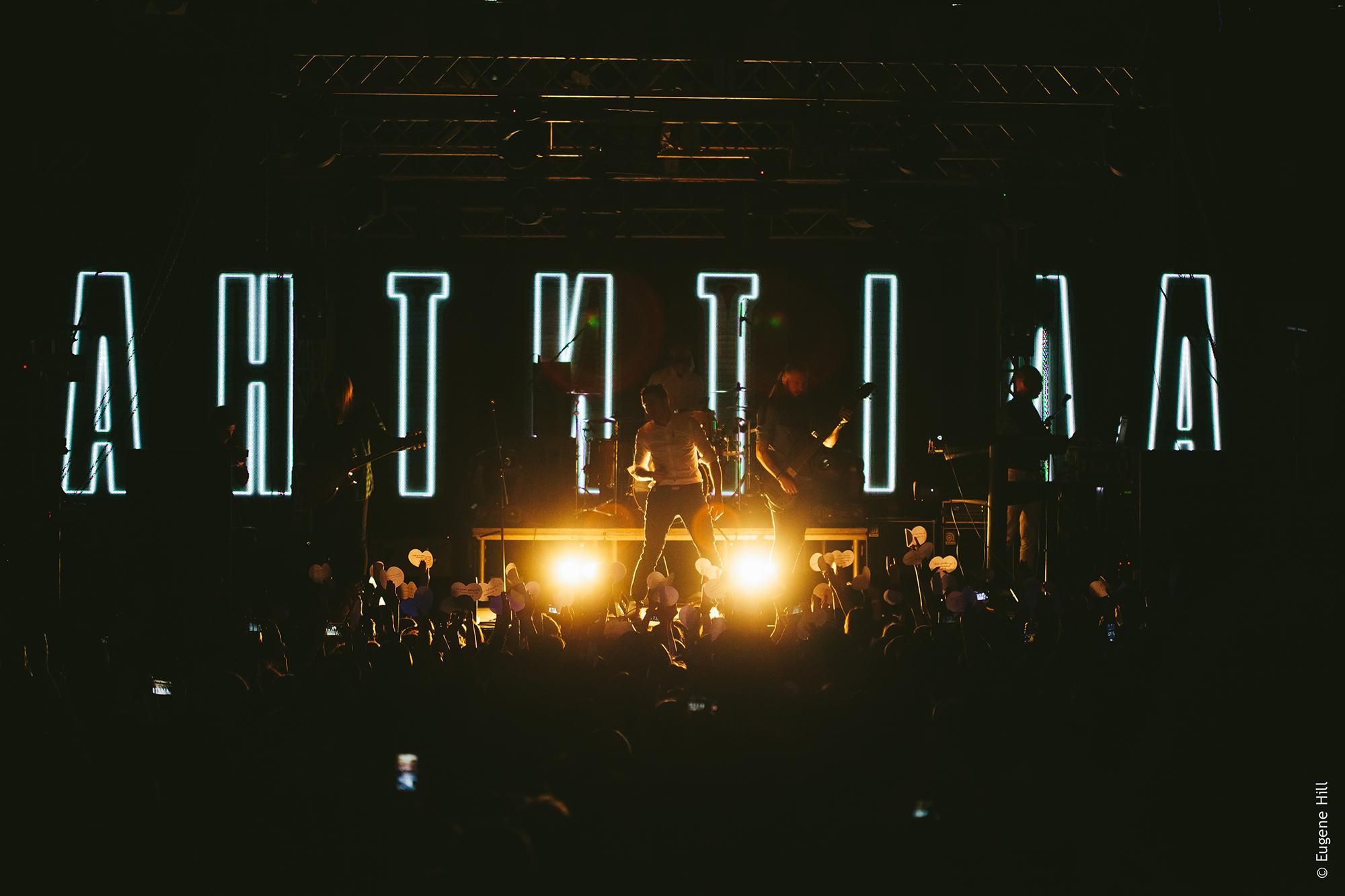 Гурт "Антитіла" йде на рекорд Гурт "Антитіла" йде на рекорд