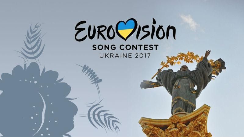 Россия отказывается транслировать Евровидение-2017, - СМИ
