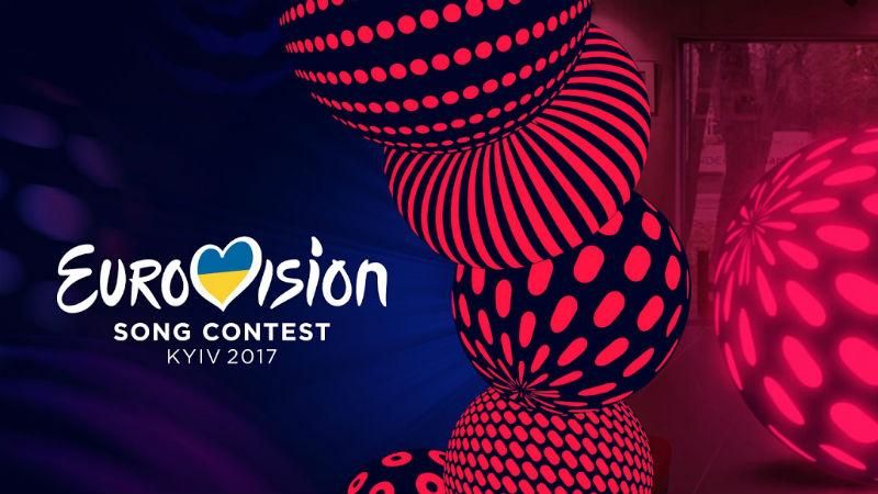 Сувенірна продукція Євробачення-2017 вже надійшла у продаж Сувенірна продукція Євробачення-2017 вже надійшла у продаж