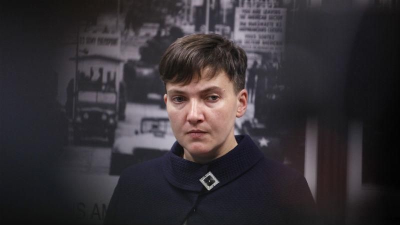 Савченко здивувала заявою щодо місця проведення Євробачення-2017 Савченко здивувала заявою щодо місця проведення Євробачення-2017