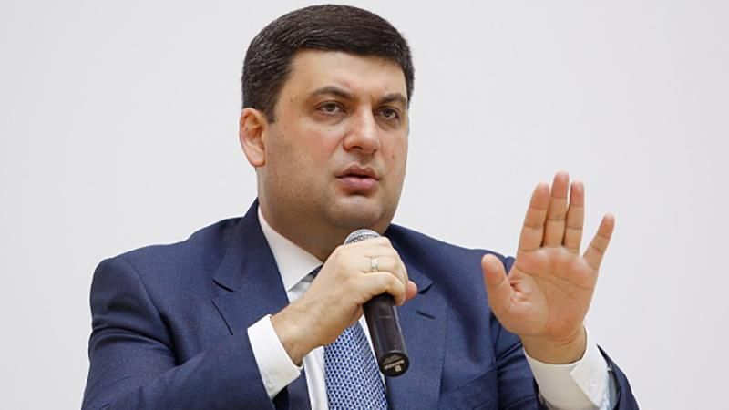 Это какой-то кандидат в депутаты? – Гройсман не узнал известного певца Это какой-то кандидат в депутаты? – Гройсман не узнал известного певца