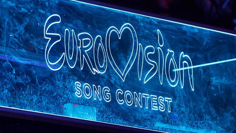 В НСТУ выступили с заявлением относительно политизации Евровидения В НСТУ выступили с заявлением относительно политизации Евровидения