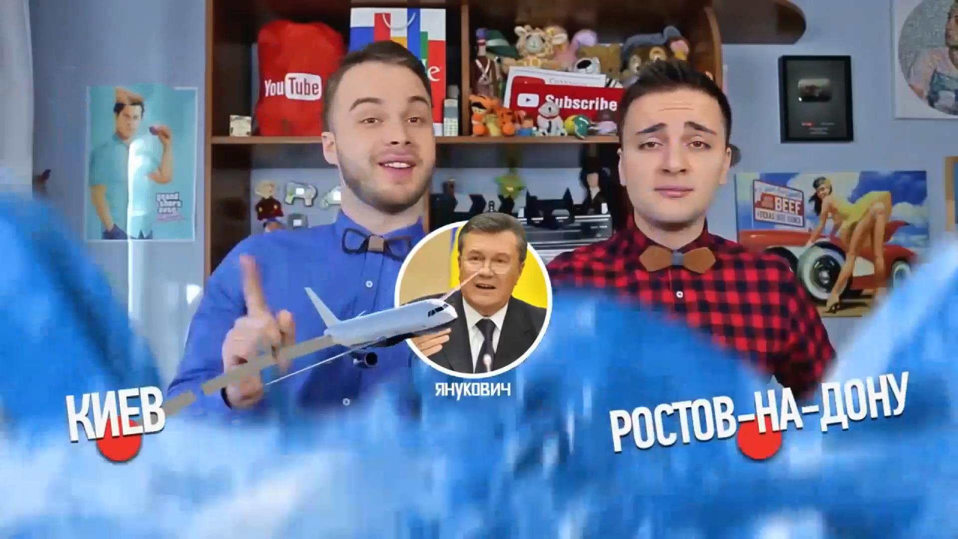 Известные политики "спели" хит "Тает лёд"
