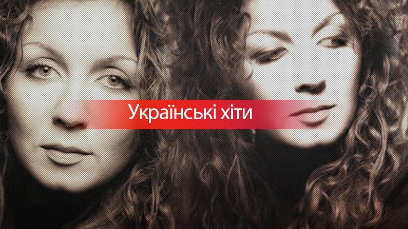 Лучшие хиты Ирины Билык на украинском языке Лучшие хиты Ирины Билык на украинском языке
