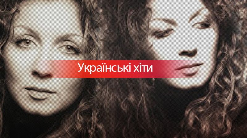 Лучшие хиты Ирины Билык на украинском языке
