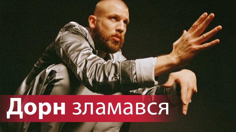 Иван Дорн: скандал из-за интервью про Украину и Россию Иван Дорн: скандал из-за интервью про Украину и Россию