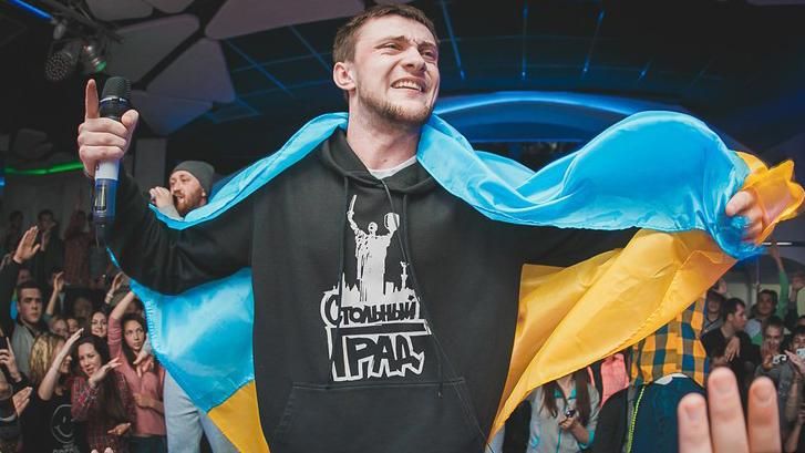 Відомий український репер дав неоднозначний коментар щодо заяв Дорна