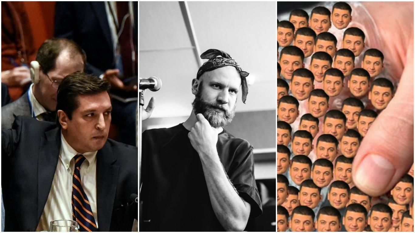 Хамство Росії, казус Дорна і Гройсман-пупиришка: головне за тиждень Хамство Росії, казус Дорна і Гройсман-пупиришка: головне за тиждень