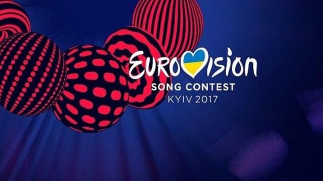 Вийшов проморолик Євробачення-2017 з українським Кримом 