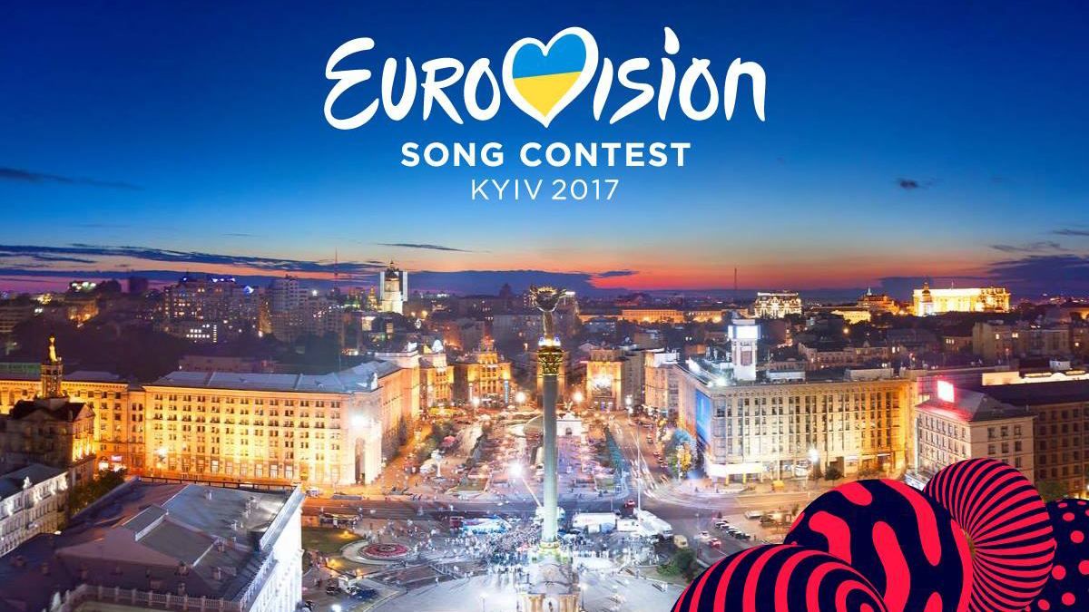 Євробачення 2017: порядок виступів участників