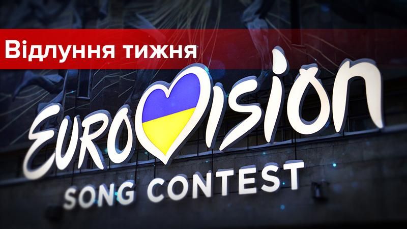 "Встретите националиста – кричите и бегите": росСМИ о Евровидении в Киеве