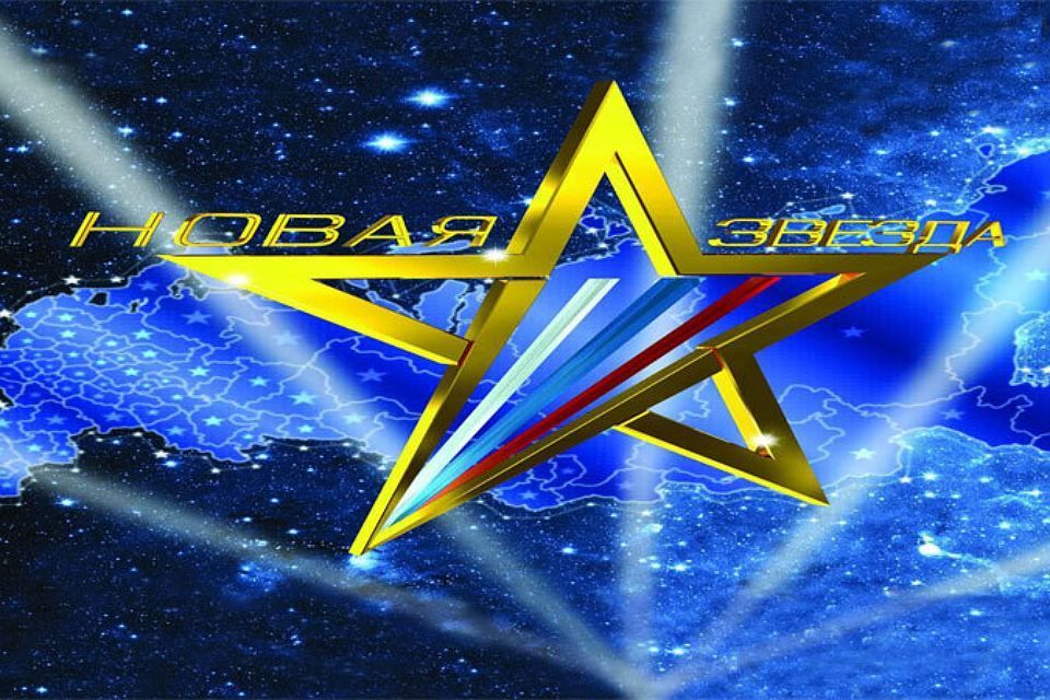 Росія проведе власне "Євробачення" Росія проведе власне "Євробачення"