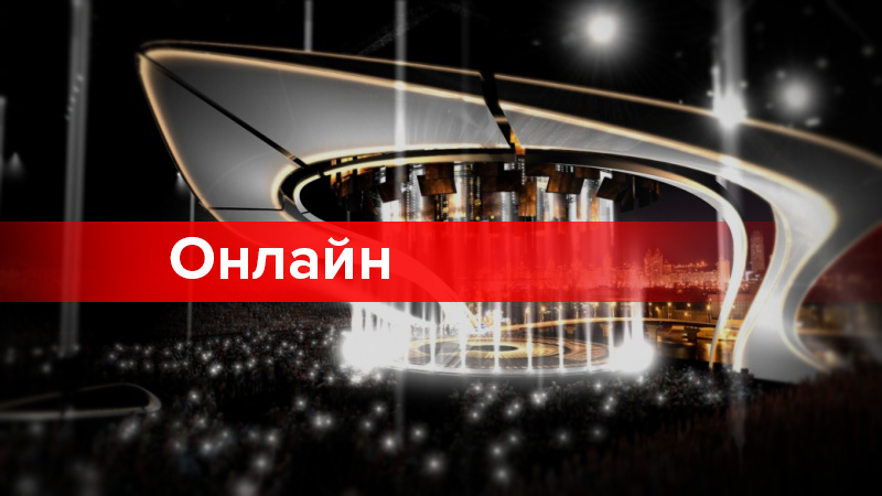 Финал Евровидения 2017: текстовая онлайн-трансляция Финал Евровидения 2017: текстовая онлайн-трансляция