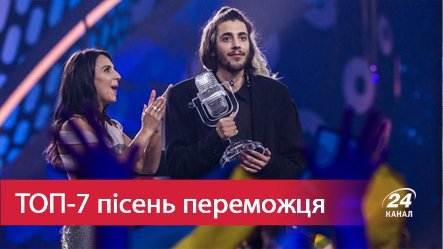 ТОП-7 песен победителя Евровидения-2017 Сальвадора Собрала ТОП-7 песен победителя Евровидения-2017 Сальвадора Собрала
