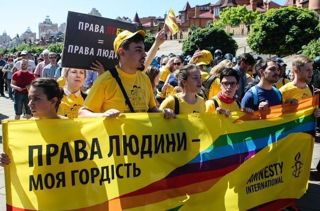 Западные СМИ считают Украину нетолерантной к геям