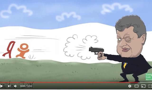 Смали, Петро, прощаю, – на заборону "ВКонтакте" з’явився сатиричний кліп Смали, Петро, прощаю, – на заборону "ВКонтакте" з’явився сатиричний кліп