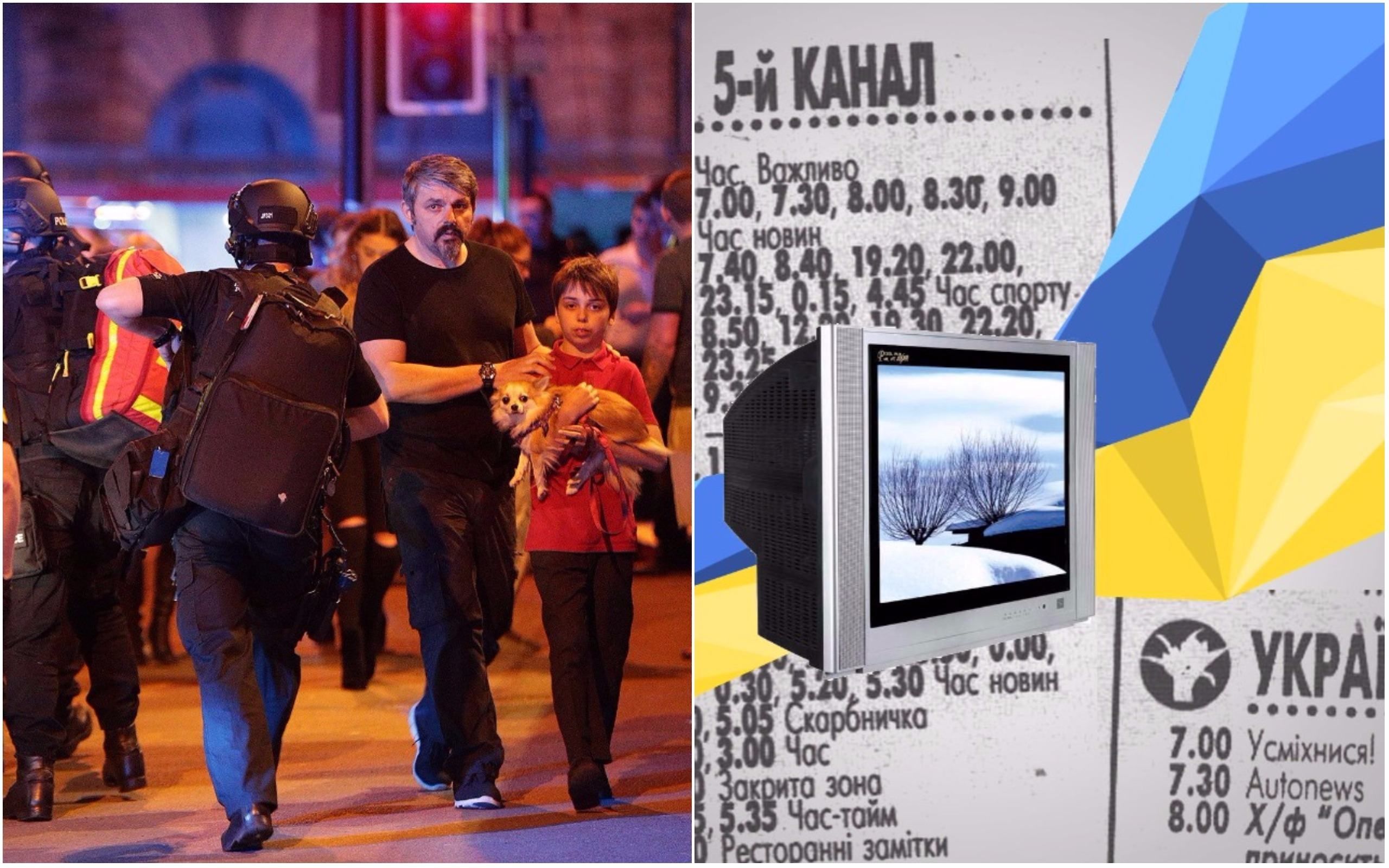 Главные новости 23 мая: кровавый теракт в Манчестере, Рада одобрила квоты на украинский язык