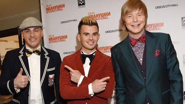 Группу "Иванушки International" не пустили с концертом в Украину Группу "Иванушки International" не пустили с концертом в Украину