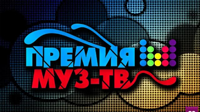 Премія Муз ТВ 2017: хто буде з українських співаків 