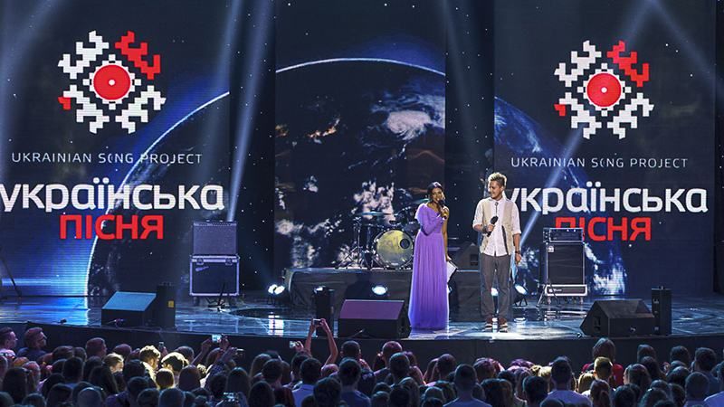Масштабний проект "Українська пісня" шукає молодих виконавців