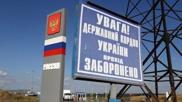 За 2 дня в Украину не пустили 7 известных певцов из России За 2 дня в Украину не пустили 7 известных певцов из России