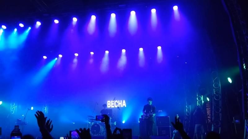 "Дельфіна" в Україну не впустили: музиканти у Києві заспівали без нього "Дельфіна" в Україну не впустили: музиканти у Києві заспівали без нього