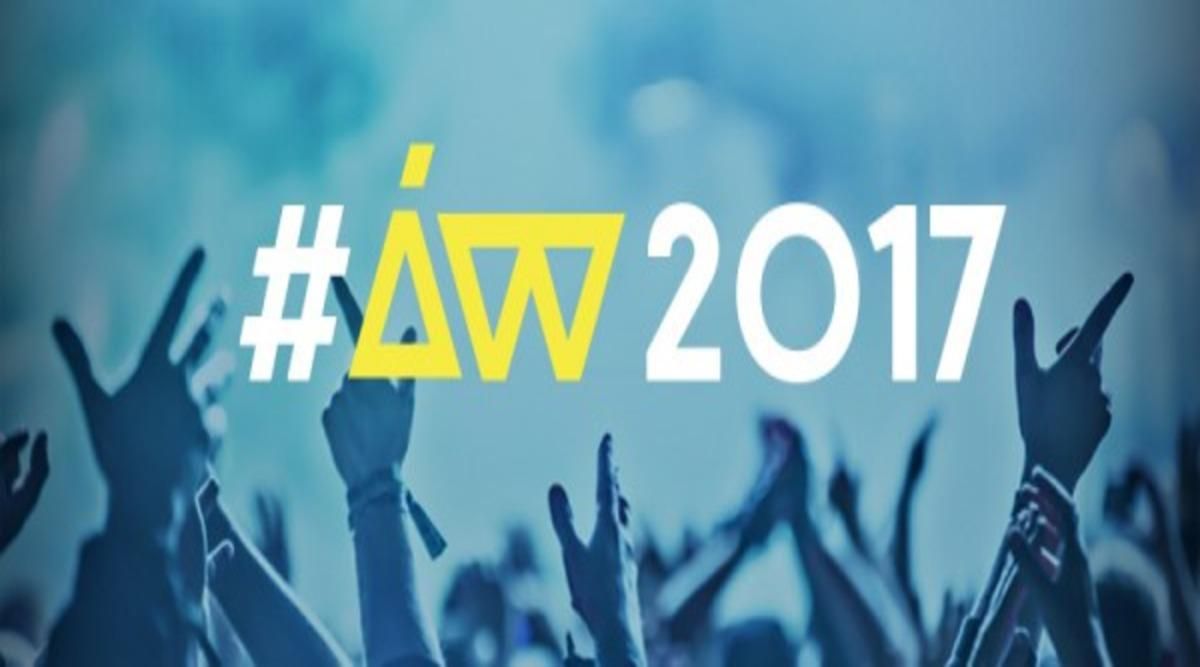 Чим здивував Atlas Weekend 2017: плюси та мінуси організації - 3 июля 2017 - Телеканал новин 24 Чим здивував Atlas Weekend 2017: плюси та мінуси організації - 3 июля 2017 - Телеканал новин 24