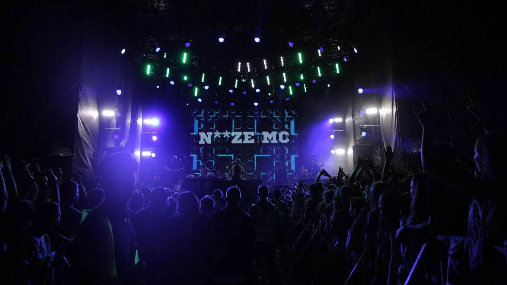 Noize MC взрывающе зажег в последний день на сцене фестиваля Atlas Weekend Noize MC взрывающе зажег в последний день на сцене фестиваля Atlas Weekend