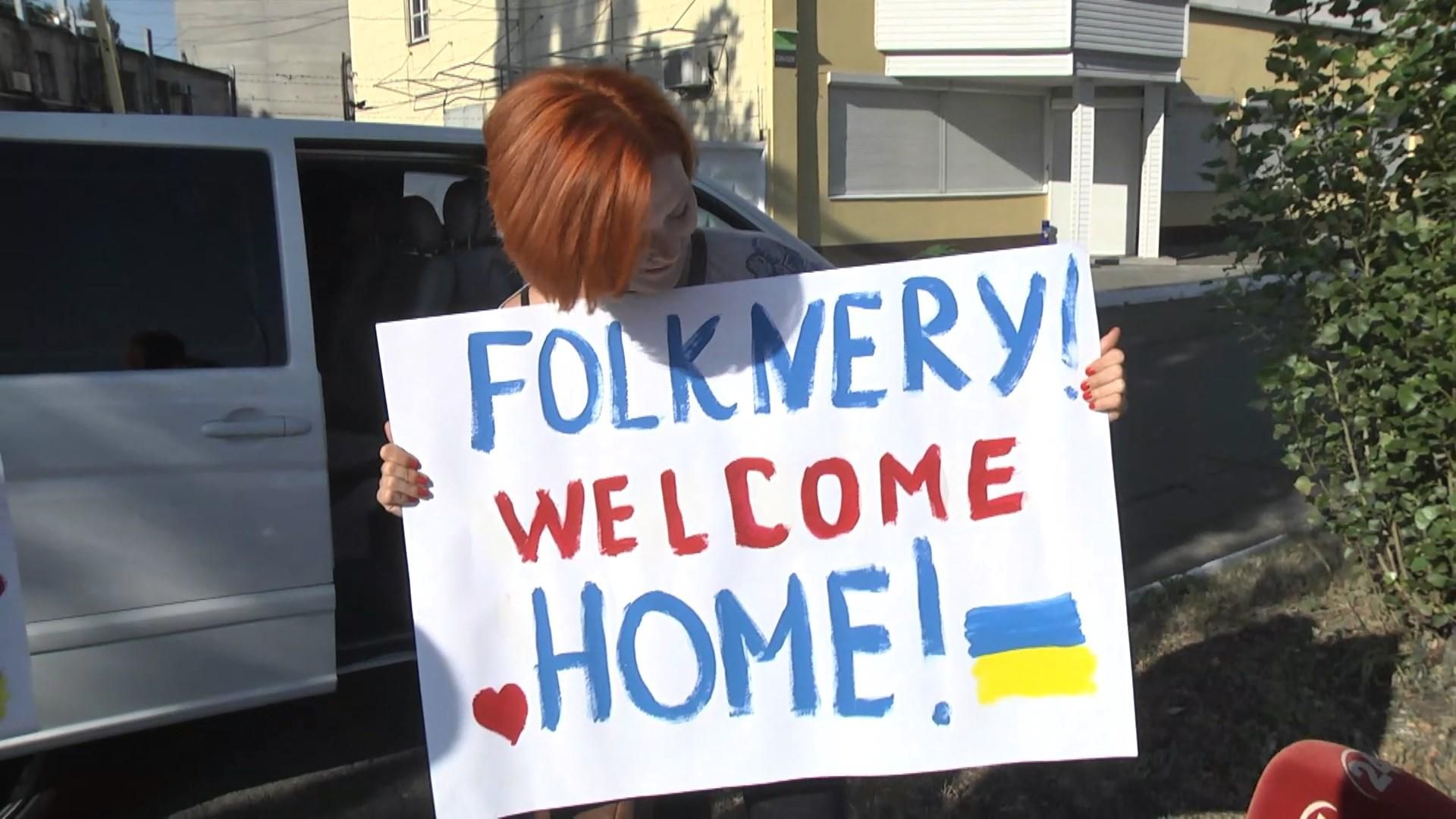 Семья из Украины три года путешествовала по миру на велосипеде Семья из Украины три года путешествовала по миру на велосипеде