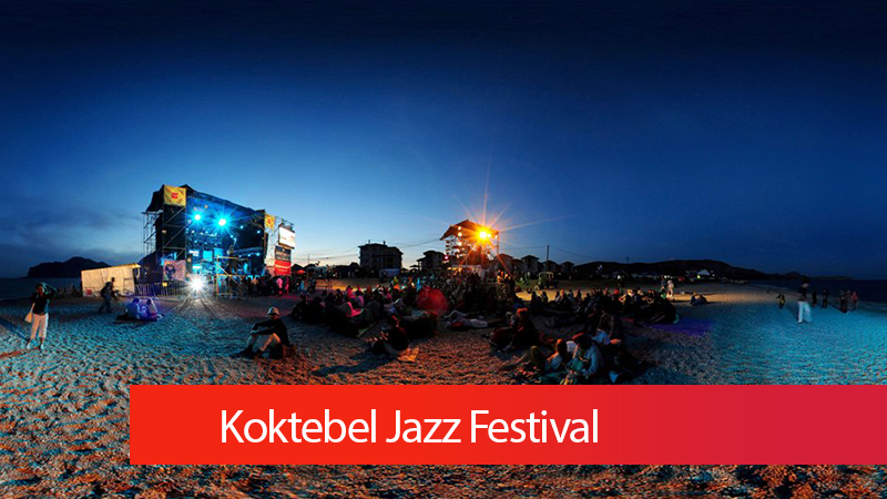 Koktebel Jazz Festival 2017: участники фестиваля