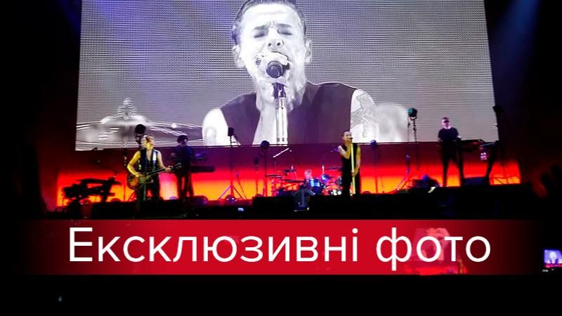 Depeche Mode в Киеве 2017: лучшие фото исторического концерта