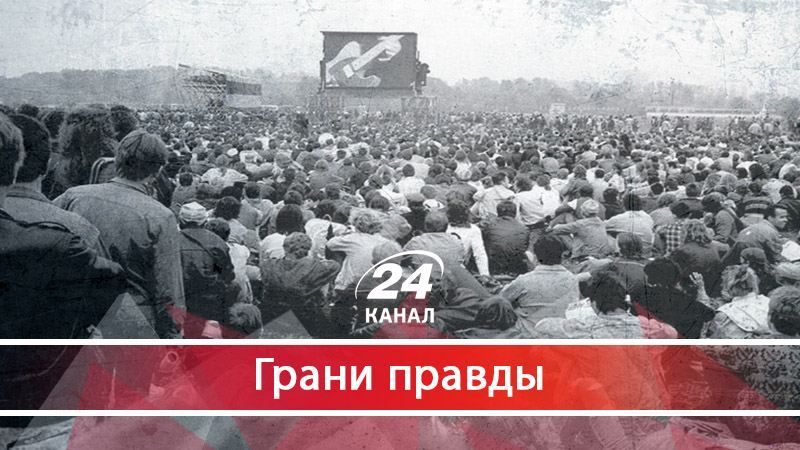 Роковая музыка - 26 липня 2017 - Телеканал новин 24 Роковая музыка - 26 липня 2017 - Телеканал новин 24