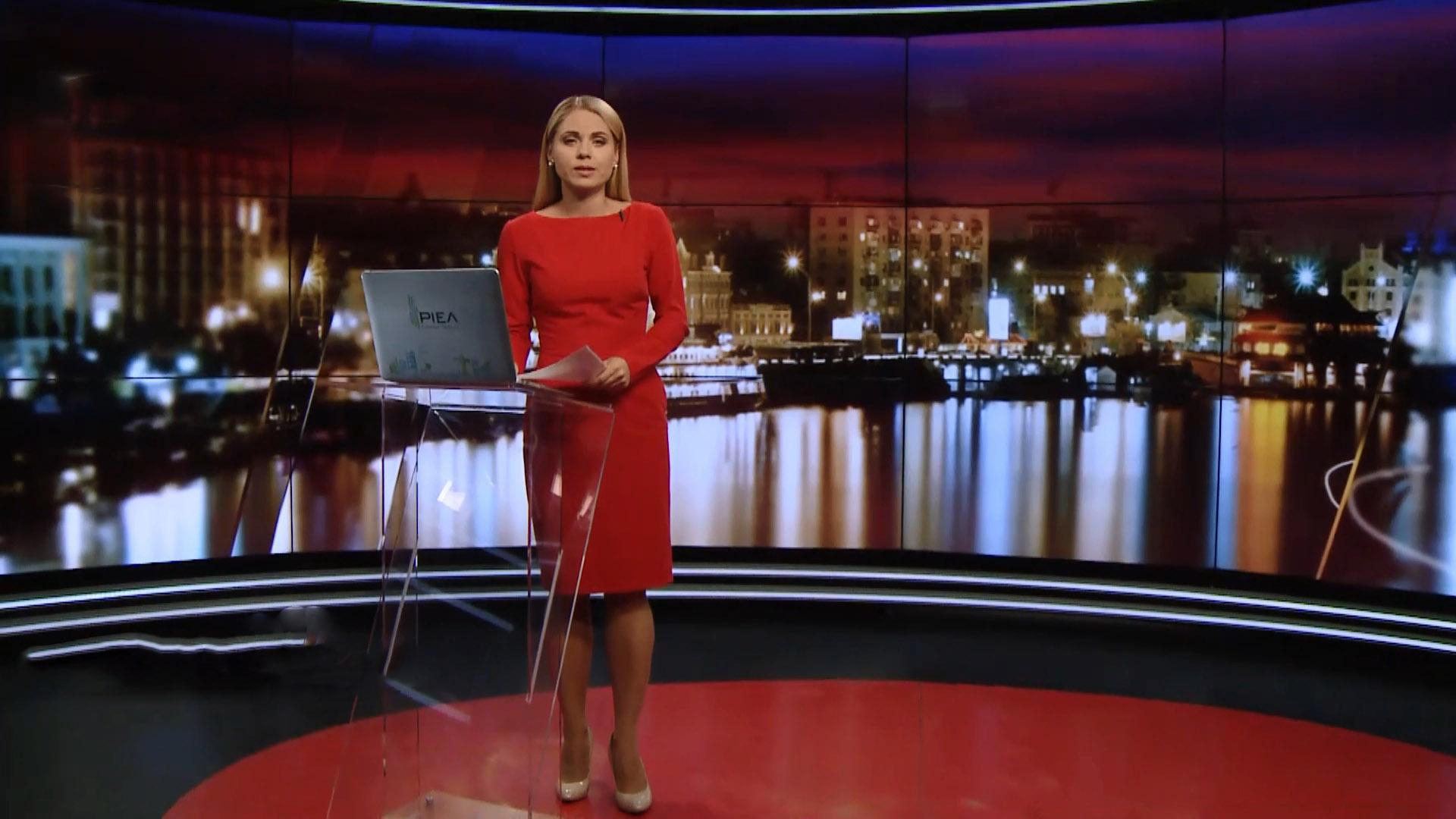 Выпуск новостей за 20:00: Провокации в ОРДО. Эксклюзив от "Братьев Гадюкиных"