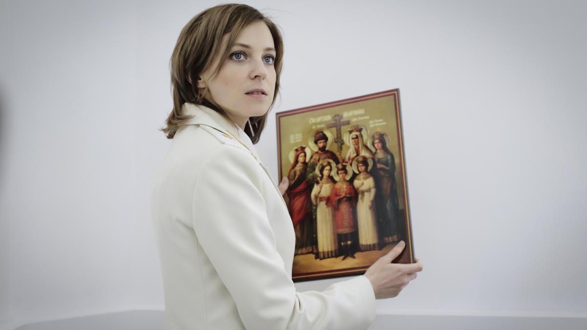 Опальная Поклонская засветилась в клипе российского певца, снятом в оккупированном Крыму Опальная Поклонская засветилась в клипе российского певца, снятом в оккупированном Крыму