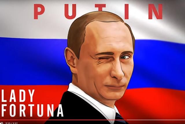 "Сильною рукою Путін править руською землею": з’явилася нова хвалебна пісня про президента Росії