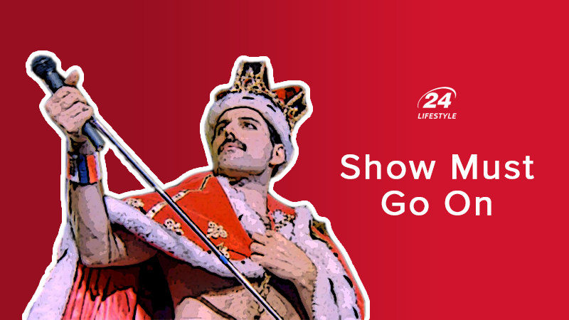 Я не буду рок-зіркою, я стану легендою, – життя і досягнення Фреді Мерк’юрі Я не буду рок-зіркою, я стану легендою, – життя і досягнення Фреді Мерк’юрі