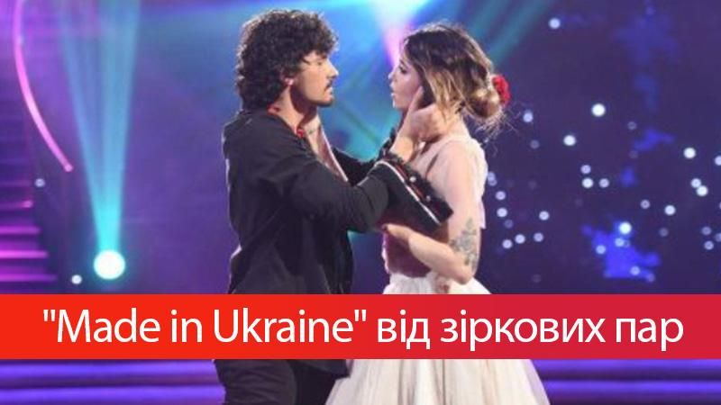 Танці з зірками 2017 дивитися 4 випуск онлайн за 17 вересня Танці з зірками 2017 дивитися 4 випуск онлайн за 17 вересня