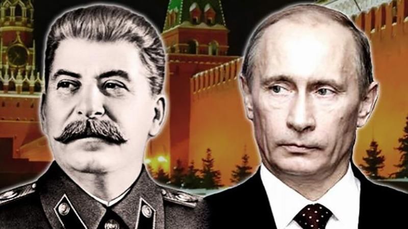 "Сталин", который воюет на Донбассе: рок-группа создала пропагандистский "хит"